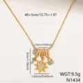 Κολιέ Κλειδαριά Κλειδί Sunburst (N1434)