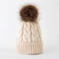 Kinder 2-8 Jahre / 65.00g / Beige Aprikose