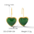 Green Heart Style (OD-E11189-GN) / Green