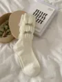 crème