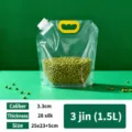 1.5kg Χωρητικότητα (Στόμιο 33mm)