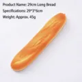 Baguette Stick