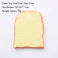 Large Toast Slice Dark