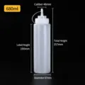 680ml