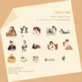 Leisure Home (Life Journal)