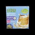 Savon au Lait de Chèvre