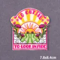 Sun Flower Text (PE9489CT)
