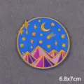 Starry Sky Mountain (PE5952CT)