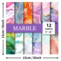 Patrón de Dorado Marmoleado 2 (T01041724) / Paquete de 12
