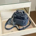 20x10x16cm / Dark Blue (With Charm)