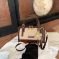 Khaki With Pendant / 19x10x12cm