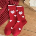 One Size / Heart Lamb