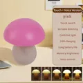 Pilz-nachtlicht / Rosa
