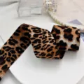 Leopard Scalloped Edge Style (445#) / Approx 4-4.5cm Wide