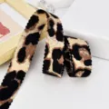 Leopard Scalloped Edge Style (754#)