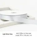 100 Yards/Pack / Light Silver Gray