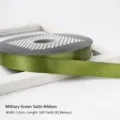 100 Yards/Pack / Army Green