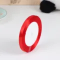 0,6 cm (25 Yards / 22m)