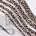 Πλάτος 1cm (Λεοπάρ Μονής Όψης) / Μέγεθος 7