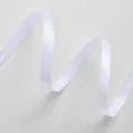1cm*100 Yards/Rouleau / Blanc