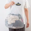 Coarse Mesh / Large (50x60cm)