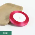 0.6cm Wide, 22m Long/Roll / Rose Pink (89#)