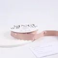 Korean Satin Style / 2.5cm x 4.5m / Nude Pink