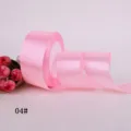 4cm * 25 Γιάρδες / Ανοιχτό Ροζ