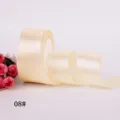 4cm * 25 Γιάρδες / Ζαχαρί