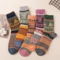 Vintage Sailing Style (7205) / 5 Pieces/Pack (Free Size 38-43)