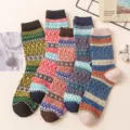 Wave Pattern Style (7203) / 5 Pieces/Pack (Free Size 38-43)