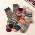 Cross Flower Style (7192) / 5 Pieces/Pack (Free Size 38-43)