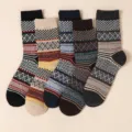 Double Argyle Style (7372) / 5 Pieces/Pack (Free Size 38-43)