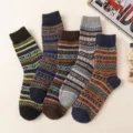 Small Argyle Style (7204) / 5 Pieces/Pack (Free Size 38-43)