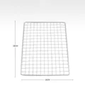 Grill Mesh (Large) / 28x18cm