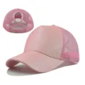 54-60cm / Pink