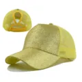 54-60cm / Bright yellow