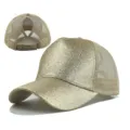 54-60cm / Dark Gold