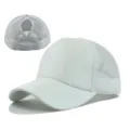 54-60cm / White