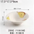Wit gespikkelde, matte keramieken schaal met handgeschilderde gele peren en maat van 17,5 cm - Peer (7 Inch Schuine Kom)