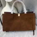 Frosted Suede Style (Blank) / 40x14x23cm / Brown