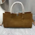 Frosted Suede Style (Blank) / 40x14x23cm / Caramel color