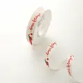 Christmas Car Style / 10 Yards/Pack