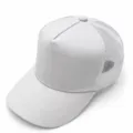 Reinweiß