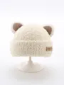 44-51cm (5M-4Y) / Beige