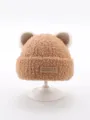 44-51cm (5M-4Y) / Khaki
