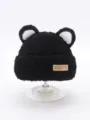 44-51cm (5M-4Y) / Black