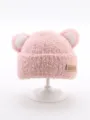44-51cm (5M-4Y) / Pink