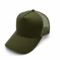 Armeegrün