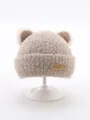 44-51cm (5M-4Y) / Gray Beige